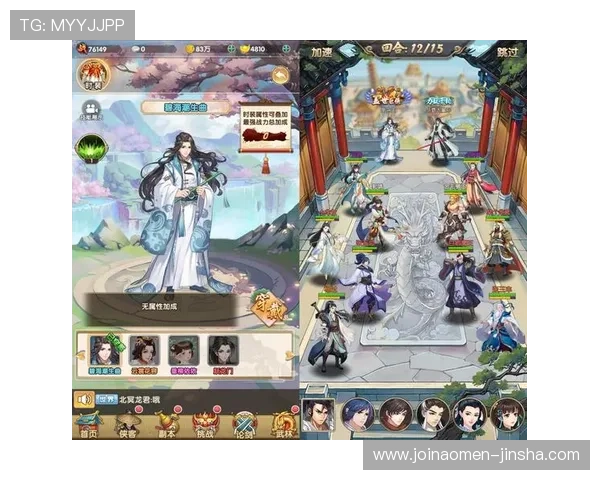 金沙城中心攻略详解全面提升你的游戏体验与获胜技巧指南