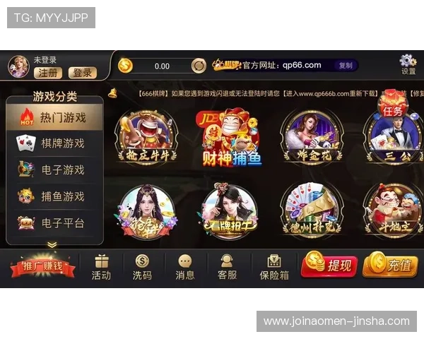 金沙官网在线官网用户评价与反馈分析为你选择提供参考依据